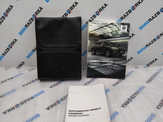 руководство по эксплуатации (сервисная книжка) BMW X6 E71 [рестайлинг] E71 2012, 3.0 л., N57 D30 C, дизель, АКПП, 475, внедорожник 5 дв., полный привод, 2982694