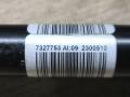 распорка стоек BMW 1 серия F40 2023, 1.5 л., B37 C15 A, дизель, skyscraper grau metallic (c4w), хетчбэк 5 дв., передний привод, 7327753 - фото №2