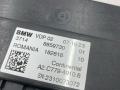 блок управления VDP BMW X5 G05 [рестайлинг] G05 2024, 3.0 л., B57 D30 B, дизель, АКПП, a96, внедорожник 5 дв., полный привод, 8859730, 37148859730 - фото №4