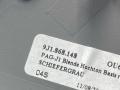 Накладка (сетка) динамика Porsche Taycan 1 поколение 2022, электро, m7r, седан, полный привод, 9J1868148 - фото №3