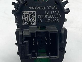 кнопка запуска двигателя BMW M5 F90 2019, 4.4 л., S63 B44 B, бензин, АКПП, седан, полный привод, 8074017, 61318074017