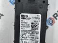 датчик мертвых (слепых) зон BMW X6 G06 [рестайлинг] G06 2023, 3.0 л., i, B58B30, бензин, АКПП, a96, внедорожник 5 дв., полный привод, 66325A60303, 5A60303 - фото №2
