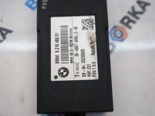 кнопка обогрева сидений BMW 5 серия F07/F10/F11 F10 2012, 2.0 л., дизель, АКПП, седан, 9216468