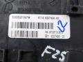 распределитель B+ BMW X3 F25 2014, 2.0 л., N47 D20 C, дизель, МКПП, внедорожник 5 дв., 61149227458, 9227458 - фото №4