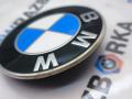 эмблема BMW M5 F90 2019, 4.4 л., S63 B44 B, бензин, АКПП, седан, полный привод, 7463715 - фото №2