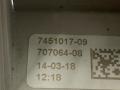 пластик BMW 5 серия G30/G31 2019, 7451017 - фото №3