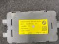 бардачок BMW X7 G07 [рестайлинг] G07 2024, 4.0 л., дизель, АКПП, 416, внедорожник 5 дв., полный привод, 5A3E7E0, 9483929 - фото №2