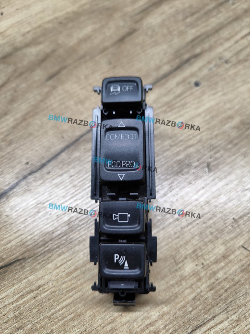 панель управления BMW i8 I12 2015, 1.5 л., гибрид, полный привод, 9280578, 61319280578 - фото №1