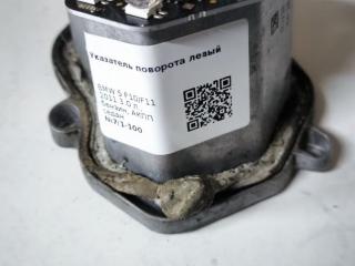 поворотник левый BMW 5 серия F07/F10/F11 2011, 3.0 л., бензин, АКПП, седан