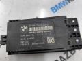 кнопка обогрева сидений BMW X6 G06 [рестайлинг] G06 2023, 3.0 л., i, B58B30, бензин, АКПП, a96, внедорожник 5 дв., полный привод, 7490465 - фото №3