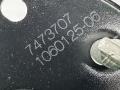 замок капота BMW X3 G45 2025, 2.0 л., B48B20P, бензин, АКПП, c4f, внедорожник 5 дв., полный привод, 7473707 - фото №2