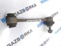 стойка стабилизатора BMW M4 G82/G83 G83 2023, S58B30A, АКПП, c3z, кабриолет, полный привод, 8091444 - фото №2