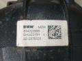 редуктор заднего моста BMW M4 G82/G83 G83 2023, S58B30A, АКПП, c3z, кабриолет, полный привод, 8747239 - фото №7