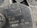 замок двери задней правой BMW X5 G05 2022, 3.0 л., B57 D30 B, дизель, 416, внедорожник 5 дв., полный привод, 51229464886, 9464886 - фото №3