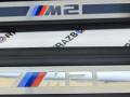 комплект накладок на пороги (внутренние) BMW M2 G87 2024, S58B30A, АКПП, купе, задний привод, 8082008 - фото №3