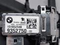 камера переднего обзора BMW X6 F16 2015, 3.0 л., N57 D30 C, дизель, АКПП, a96, внедорожник 5 дв., полный привод, 9367350, 9352750 - фото №5