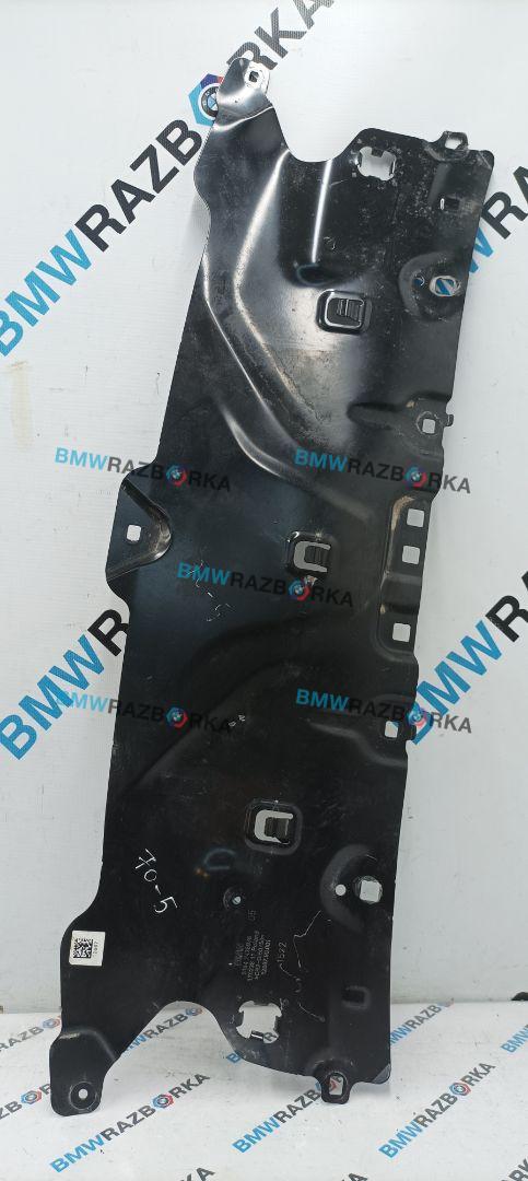 верхняя планка телевизора BMW 8 Gran Coupe G16 2022, 3.0 л., бензин, седан, задний привод, правый руль, 51647435938, 7435938 - фото №1