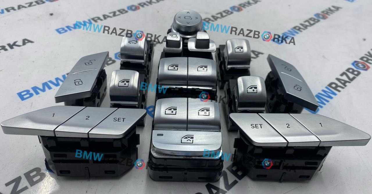 кнопка стеклоподъемника двери BMW 8 Gran Coupe G16 2022, 3.0 л., бензин, седан, задний привод, правый руль, 6847099, 9299457, 9299459, 9490317, 9490318, 7950564, 7950563 - фото №1