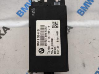 кнопка обогрева сидений BMW 5 серия F07/F10/F11 F10 2011, 2.0 л., дизель, АКПП, седан, 9216468
