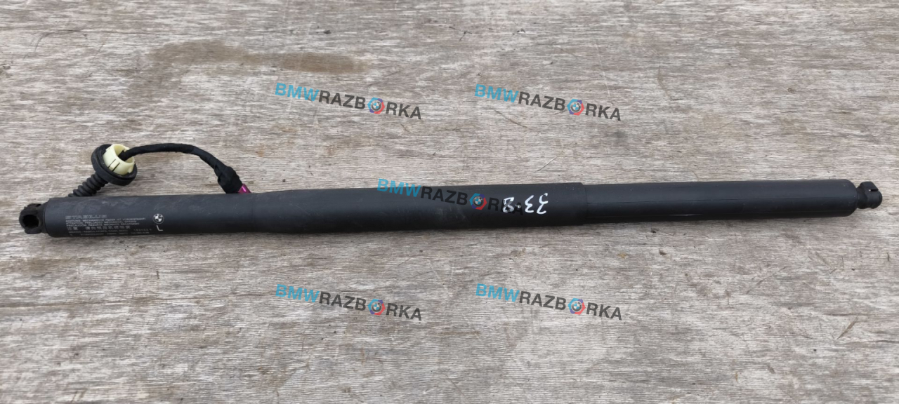 амортизатор крышки багажника (3-5 двери) BMW X6 G06 2020, 3.0 л., B57 D30 A, дизель, АКПП, внедорожник 5 дв., полный привод, 51247441965, 7441965 - фото №1