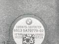 сабвуфер BMW X3 G45 2025, 2.0 л., B48B20P, бензин, АКПП, c4f, внедорожник 5 дв., полный привод, 5A70779 - фото №4