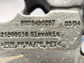 шумоизоляция (термозащита) BMW X1 U11 2023, электро, полный привод, 17738490207, 8490207 - фото №2