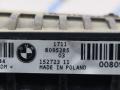 радиатор дополнительный системы охлаждения BMW M2 G87 2024, S58B30A, АКПП, купе, задний привод, 17118095285, 8095285 - фото №5