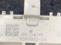 плафон подсветки козырька BMW 8 серия G14/G15 G15 2019, 4.0 л., дизель, купе, полный привод, 9397852 - фото №3