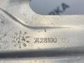 защита топливного бака BMW X7 G07 [рестайлинг] G07 2024, 4.0 л., дизель, АКПП, 416, внедорожник 5 дв., полный привод, 7428100 - фото №3