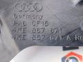 накладка двери внутренняя задняя левая Audi Q8 Sportback e-tron 1 поколение 2024, электро, АКПП, внедорожник 5 дв., 4KE867671 - фото №5