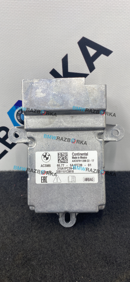 блок AirBag BMW X5 G05 2022, 3.0 л., B57 D30 B, дизель, 416, внедорожник 5 дв., полный привод, 5A1FC39, 65775A1FC39 - фото №1