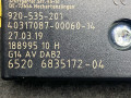 антенна BMW 8 серия G14/G15 G14 2019, 4.0 л., дизель, АКПП, 475, кабриолет, полный привод, 65206835172, 6835172 - фото №3