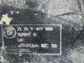 защита днища BMW X6 G06 [рестайлинг] G06 2024, 3.0 л., B58B30P, бензин, АКПП, 416, внедорожник 5 дв., полный привод, 9477803 - фото №3
