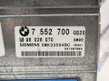 блок управления АКПП BMW X5 E53 [рестайлинг] 2005, 3.0 л., бензин, 24607552700, 7552700 - фото №2