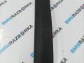 уплотнитель подкапотного пространства BMW X7 G07 [рестайлинг] G07 2023, 3.0 л., B58B30P, бензин, АКПП, 475, внедорожник 5 дв., полный привод, 7425428, 7425427 - фото №2