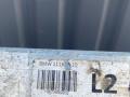 распорка кузова BMW X5 G05 [рестайлинг] G05 2024, 3.0 л., B57 D30 B, дизель, АКПП, 475, внедорожник 5 дв., полный привод, правый руль, 8736999 - фото №2