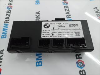 блок управления крышкой багажника BMW X5 G05 [рестайлинг] G05 2025, 3.0 л., B57 D30 B, дизель, АКПП, c35, внедорожник 5 дв., полный привод, 5B529E4