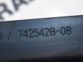 уплотнитель подкапотного пространства BMW X6 G06 [рестайлинг] G06 2023, 3.0 л., i, B58B30, бензин, АКПП, a96, внедорожник 5 дв., полный привод, 7425428 - фото №3