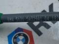 трос двери BMW X3 G45 2025, 2.0 л., B48B20P, бензин, АКПП, c4f, внедорожник 5 дв., полный привод, 5A329A1 - фото №2