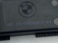 Антенна системы комфортного доступа BMW 8 серия G14/G15 [рестайлинг] G16 2023, 3.0 л., бензин, 475, седан, задний привод, 5A5D3C0 - фото №3