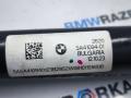 карданный вал BMW X6 G06 [рестайлинг] G06 2023, 3.0 л., i, B58B30, бензин, АКПП, a96, внедорожник 5 дв., полный привод, 5A41094 - фото №3