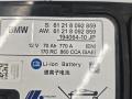 аккумулятор (AKБ) BMW M3 G80/G81 G80 2023, 3.0 л., S58B30A, бензин, АКПП, c4g, седан, полный привод, правый руль, 61218092859, 8092859 - фото №2