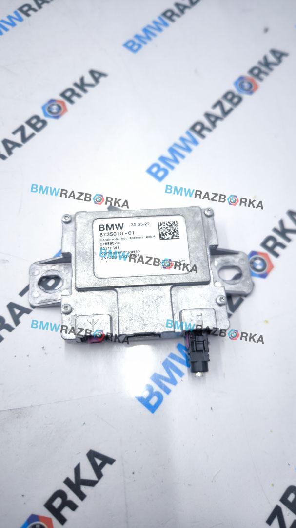 Беспроводное зарядное устройство BMW 8 Gran Coupe G16 2022, 3.0 л., бензин, седан, задний привод, правый руль, 8735010 - фото №1