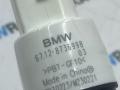 насос (моторчик) омывателя стекла BMW X6 G06 [рестайлинг] G06 2024, 3.0 л., B58B30P, бензин, АКПП, 416, внедорожник 5 дв., полный привод, 8736998 - фото №3