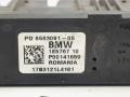 Блок питания BMW 5 серия G30/G31 G30 2017, 2.0 л., B47 D20 B, дизель, задний привод, правый руль, 8583091 - фото №3