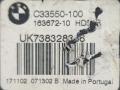замок багажника BMW 5 серия G30/G31 G30 2017, 2.0 л., B47 D20 B, дизель, задний привод, правый руль, 7383283, 51247383283 - фото №3