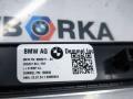комплект накладок на пороги (внутренние) BMW X6 G06 [рестайлинг] G06 2023, 3.0 л., i, B58B30, бензин, АКПП, a96, внедорожник 5 дв., полный привод, 8069271, 8072327, 8072328 - фото №4