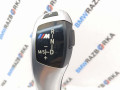 модуль управления селектора АКПП BMW X6 E71 [рестайлинг] E71 2012, 3.0 л., N57 D30 C, дизель, АКПП, 475, внедорожник 5 дв., полный привод, 9260728 - фото №3