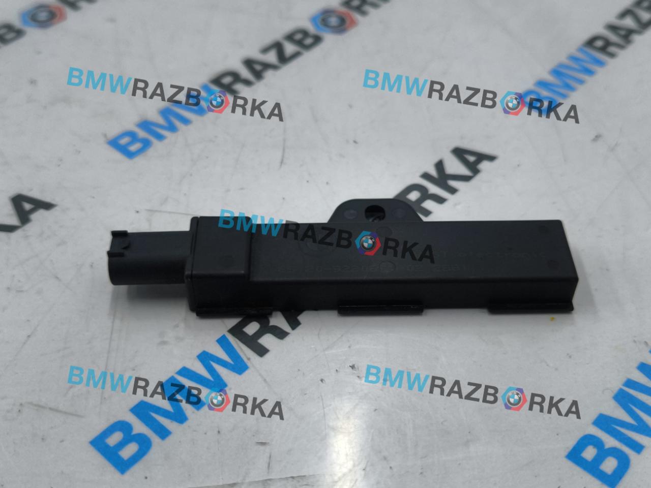 Антенна системы комфортного доступа BMW M5 F90 2019, 4.4 л., S63 B44 B, бензин, АКПП, седан, полный привод, 9220831, 65209220831 - фото №1