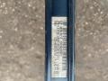 молдинг крыши BMW 7 серия G11/G12 G11 2017, 4.0 л., дизель, x03 rubin-metallic black, седан, полный привод, 7357276 - фото №3